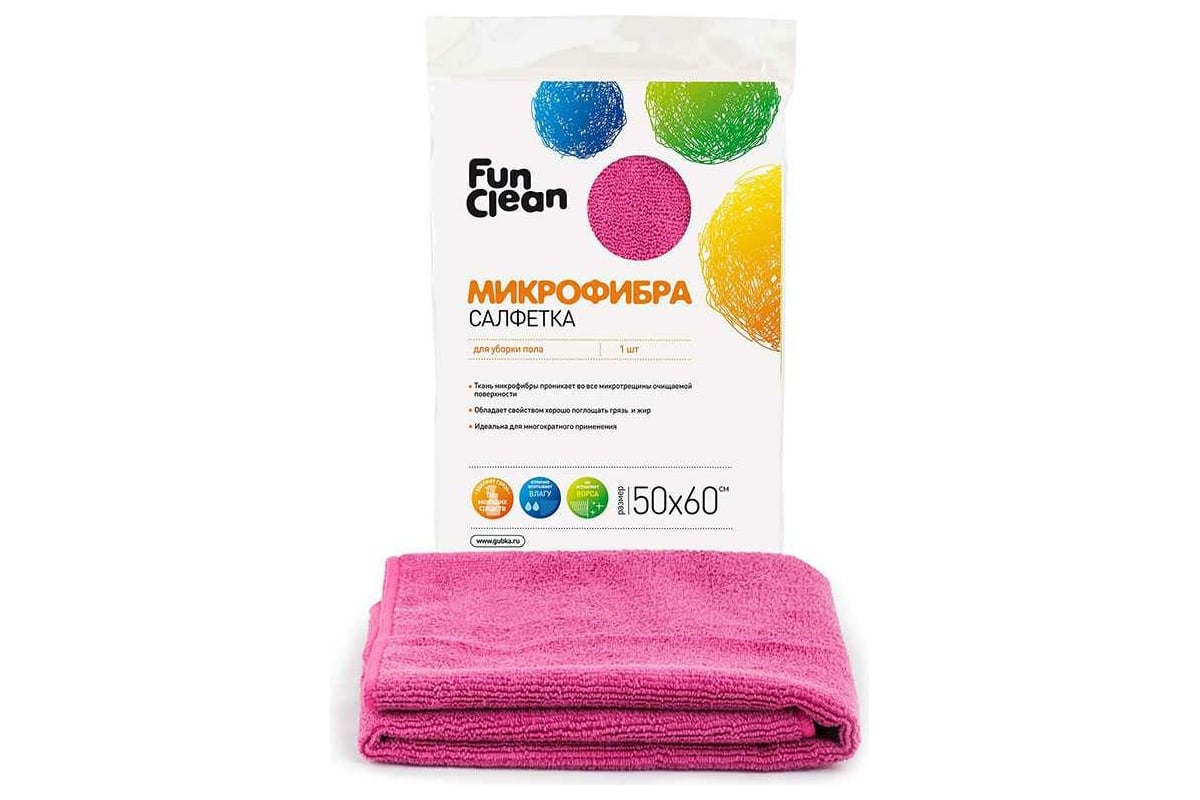 Сухая салфетка для пола из микрофибры Fun Clean 50х60 см, 1 шт. 6482 ...