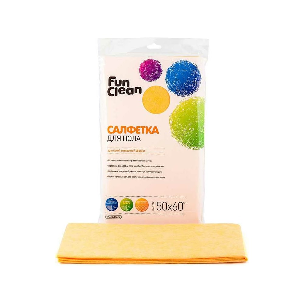 Сухая салфетка для пола из вискозы Fun Clean 50х60 см, 1 шт. 6367 ...