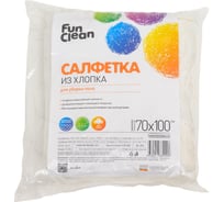 Сухая салфетка для пола из хлопка Fun Clean 70х100 см, 1 шт., белая 6805 23181747