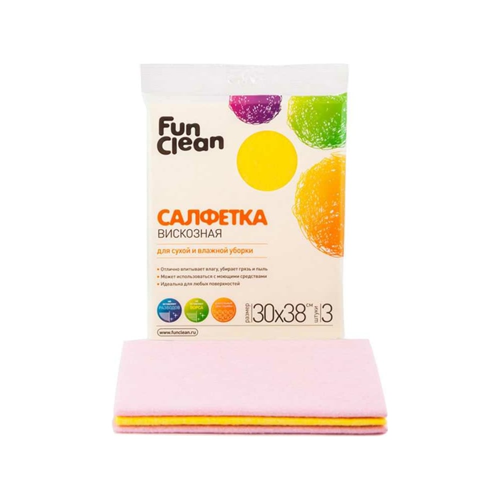Сухая салфетка из вискозы Fun Clean для сухой и влажной уборки, 30х38 ...