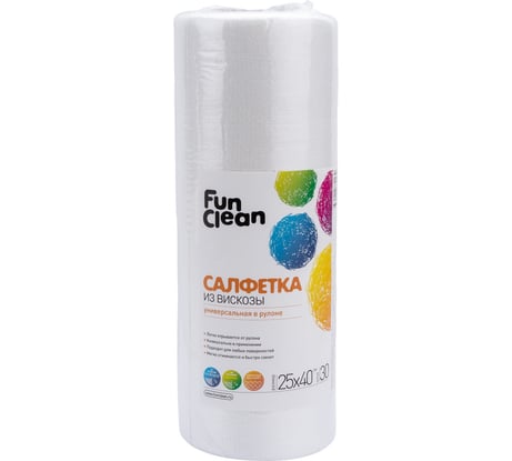 Сухая салфетка из вискозы Fun Clean универсальная, 25х40 см, 30 шт. в рулоне 6759