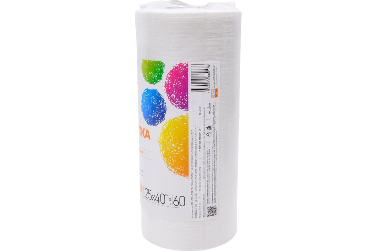 Сухая салфетка из вискозы Fun Clean универсальная, 25х40 см, 60 шт. в ...