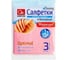 Салфетки для кухни из вискозы GRIFON 30x26 см, 3 шт в уп, 5 упаковок 910-002_5 1