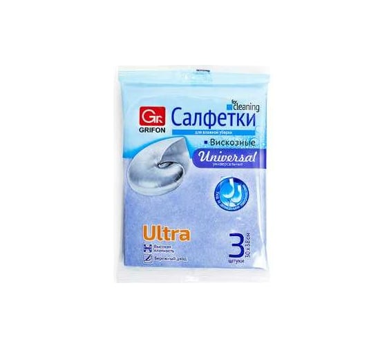 Салфетки для кухни из вискозы GRIFON 30x38 см, 3 шт 910-007
