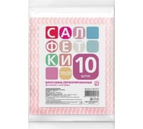 Салфетки для кухни из вискозы GRIFON перфорированные, 30х38 см, 10 шт 910-017