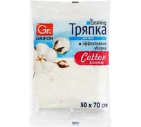 Тряпка для пола из хлопка GRIFON 50x70 см, 1 шт 910-050