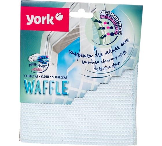 Салфетка из микрофибры для окон YORK вафельная 026280