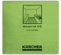 Салфетка из микроволокна Karcher MICROSPUN, зеленые, 10 шт. 3.338-250.0