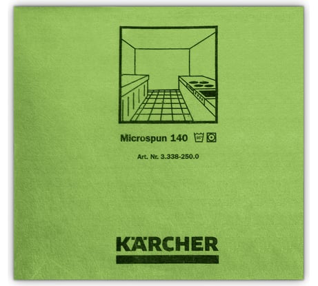 Салфетка из микроволокна Karcher MICROSPUN, зеленые, 10 шт. 3.338-250.0