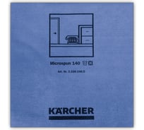 Салфетка из микроволокна Karcher MICROSPUN, синие, 10 шт. 3.338-248.0