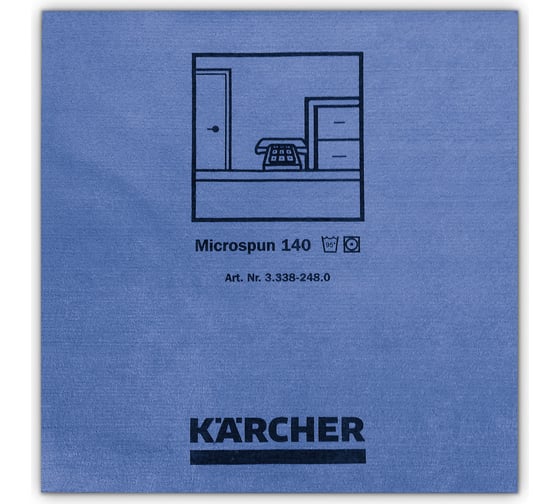 Салфетка из микроволокна Karcher MICROSPUN, синие, 10 шт. 3.338-248.0 1