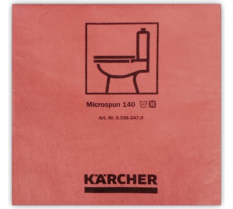 Салфетка из микроволокна Karcher MICROSPUN, красные, 10 шт. 3.338-247.0