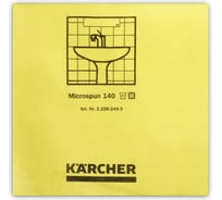 Салфетка из микроволокна Karcher MICROSPUN, желтые, 10 шт. 3.338-249.0