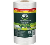 Салфетки в рулоне MASTER FRESH 21x25 см, упак 100 шт, вискоза 218347