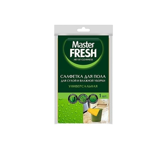 Салфетка для пола MASTER FRESH 50x60 см, вискоза 218340 1