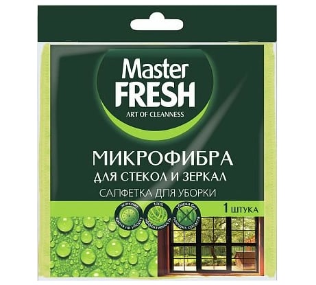 Салфетка для стекол MASTER FRESH 30x30 см, микрофибра 218344