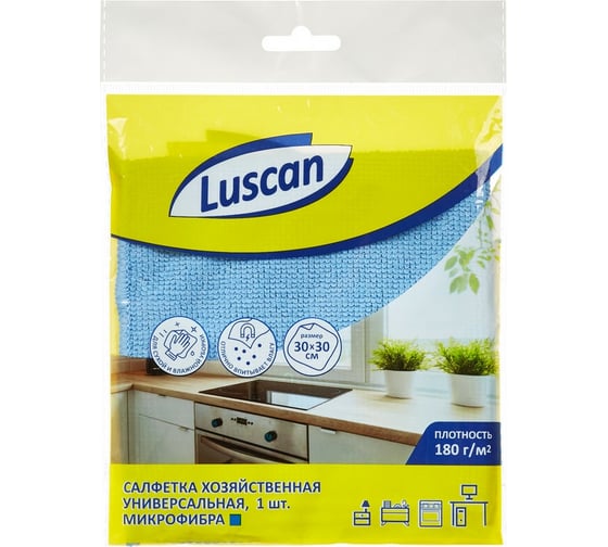 Хозяйственная салфетка Luscan микрофибра 30x30 см 180 г кв.м синяя 957390 1