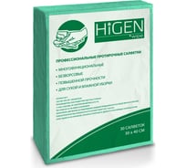 Нетканые салфетки для пищевого производства Higen PW80 зеленые 8476