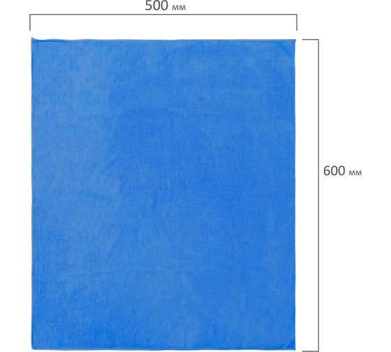 Тряпка для мытья пола из микрофибры LAIMA HOME "OVERLOCK INDIGO COLOUR" 50x60 см, синяя 608222