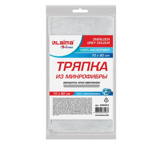 Тряпка для мытья пола из микрофибры LAIMA HOME "OVERLOCK GREY COLOUR" 70x80 см, серая 608223