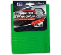 Салфетка для стекол и зеркал Fox Chemie микрофибра, 30x40 LMF32