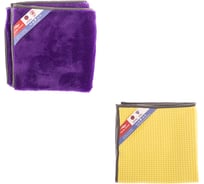 Набор из тряпки для пыли из микрофибры 30x30 и тряпки для кухни из микрофибры 30x30 Nordic Stream 15352_15354