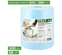 Нетканый материал для работы с чистящими средствами Higen S90 7947