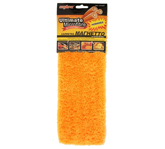 Салфетка пушистая из микрофибры Магнетто (35х35 см) OMBRA OM087