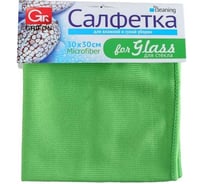 Салфетка из микрофибры GRIFON для стекла, 30х30 см, 1 шт. в упаковке 900-011