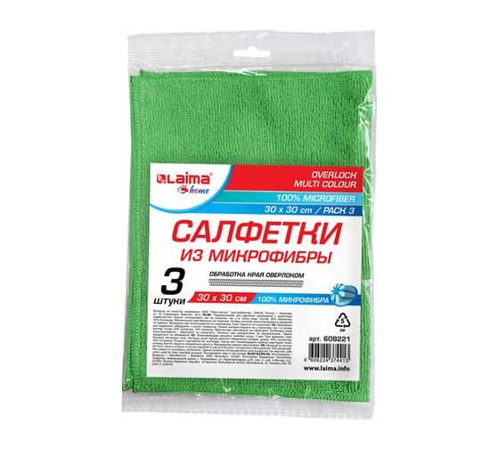 Салфетки из микрофибры LAIMA OVERLOCK MULTI COLOUR PACK 3 30x30см, комплект 3 шт. HOME 608221