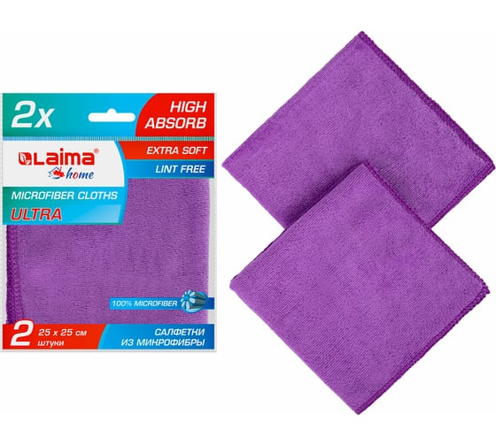 Салфетка из микроволокна LAIMA Multi Fiber Ultra универсальная, комплект 2 шт., 25x25 см 607789 1