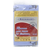 Тряпка для пола из вискозы Волжанка голубая с печатью, 50х60 см ТПВ-001