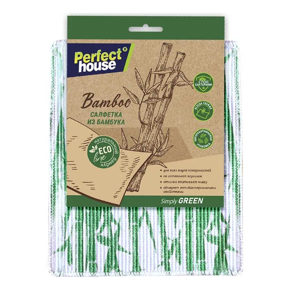 Салфетка из бамбука Perfect House Eco Line bamboo 1 шт 41647 - выгодная ...