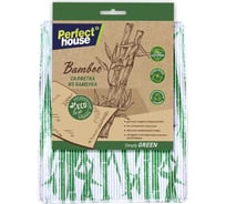 Салфетка из бамбука Perfect House Eco Line bamboo 1 шт 41647