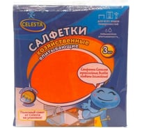 Впитывающая салфетка Celesta 3 шт 11622