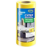 Салфетки Celesta вискозные, в рулоне 30 шт 34019