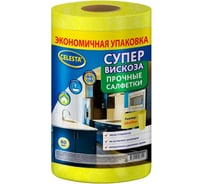 Салфетки Celesta вискозные, в рулоне 80 шт 34793