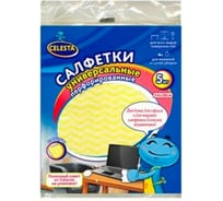 Салфетки Celesta универсальные, перфорированные, 5 шт 3096