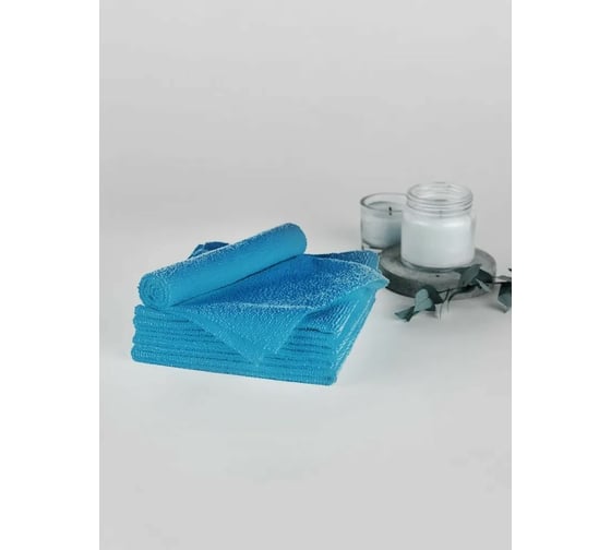 Салфетки из микрофибры ДТРД 30x30, 50 шт, синий СМС50