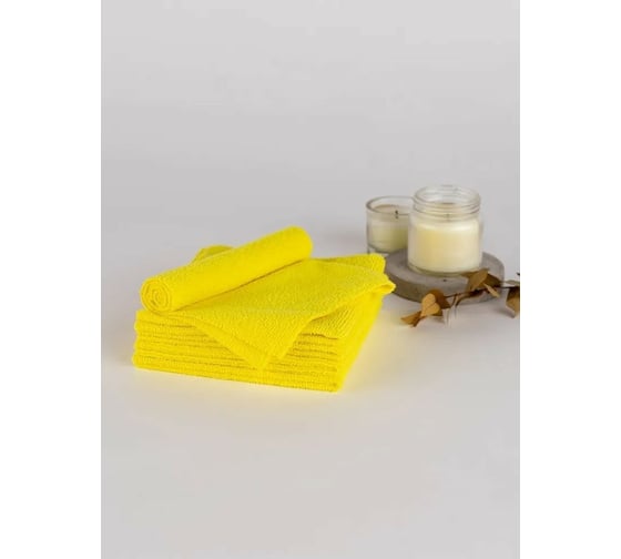 Салфетки из микрофибры ДТРД 30x30, 50 шт, желтый СМЖ50 1
