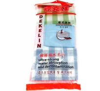 Набор для уборки дома Beroma 07702573