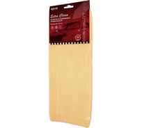 Универсальная салфетка из микрофибры 35x40 см KOTO CLN-150 EXTRA CLEAN 0975607521