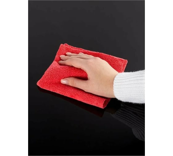 Салфетки их микрофибры ДТРД 70x80 см, красные, 50 штук СМК50 СМКр50