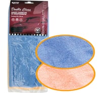 Набор салфеток из микрофибры 30х30 см 2шт KOTO CLN-198 DOUBLE CLEAN 0975608155