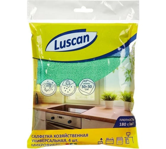 Хозяйственные салфетки Luscan универсальные, микрофибра, 180 г., 30x30 см., 4шт/уп 957393 1