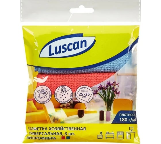 Хозяйственные салфетки Luscan микрофибра, 180 г., 25x25 см., 3 шт/уп., синий, красный, желтый 957392 1