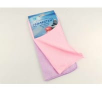 Набор салфеток для уборки Чисто Быстро 2шт ТМ арт Chb0137 ПР3034