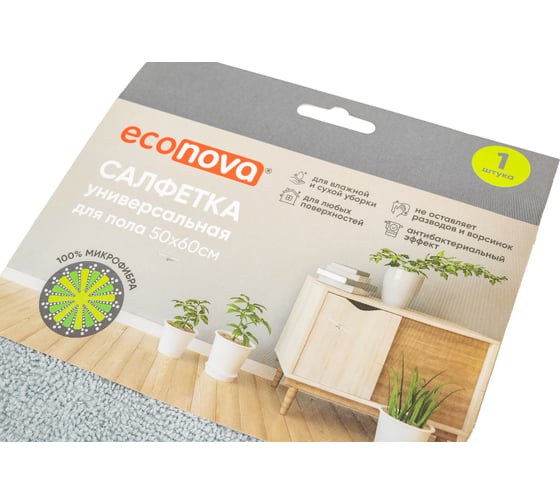 Тряпка для пола Econova 1 шт., 50x60 см, серый 415060311