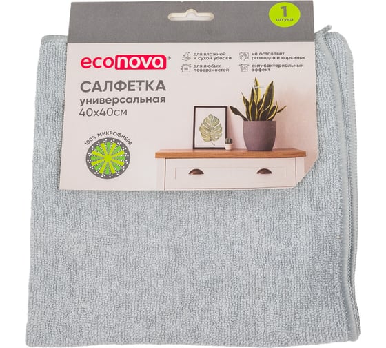 Салфетка для уборки Econova 1шт, 40x40 см 414040311