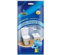 Влажные салфетки для унитаза CELESTA 30 шт 13591